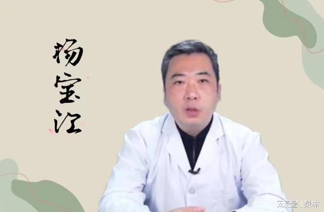 苹果版的体检宝:体检单上的“肺结节”并非“唬人”杨宝江医生提醒大家要注意恶性的肺结节-第2张图片-太平洋在线下载