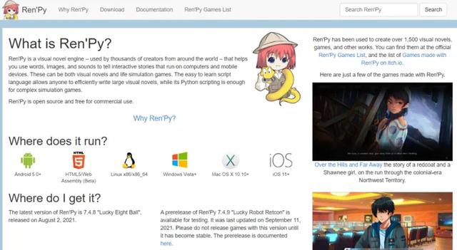 renpy游戏安卓汉化slg游戏下载网站-第12张图片-太平洋在线下载