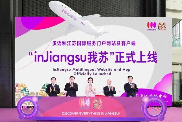 ishanghai客户端ihaier20电脑版下载-第1张图片-太平洋在线下载