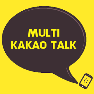 kakotalk安卓版下载kakaotalk安卓下载官方-第2张图片-太平洋在线下载