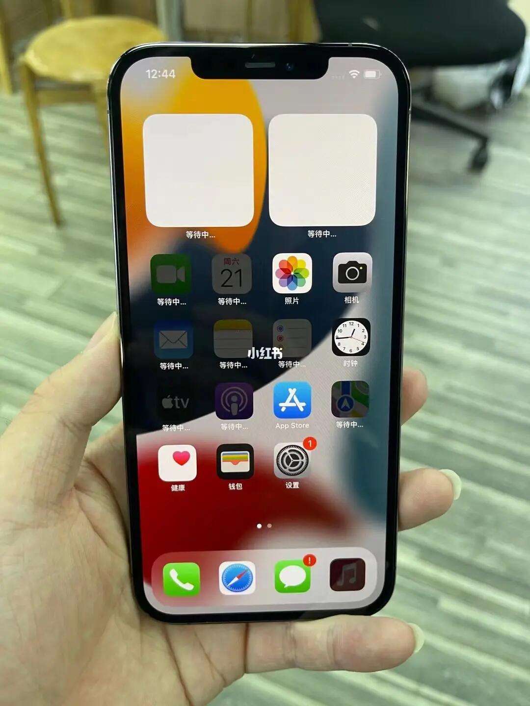 21版苹果pro美版iphone11pro-第2张图片-太平洋在线下载