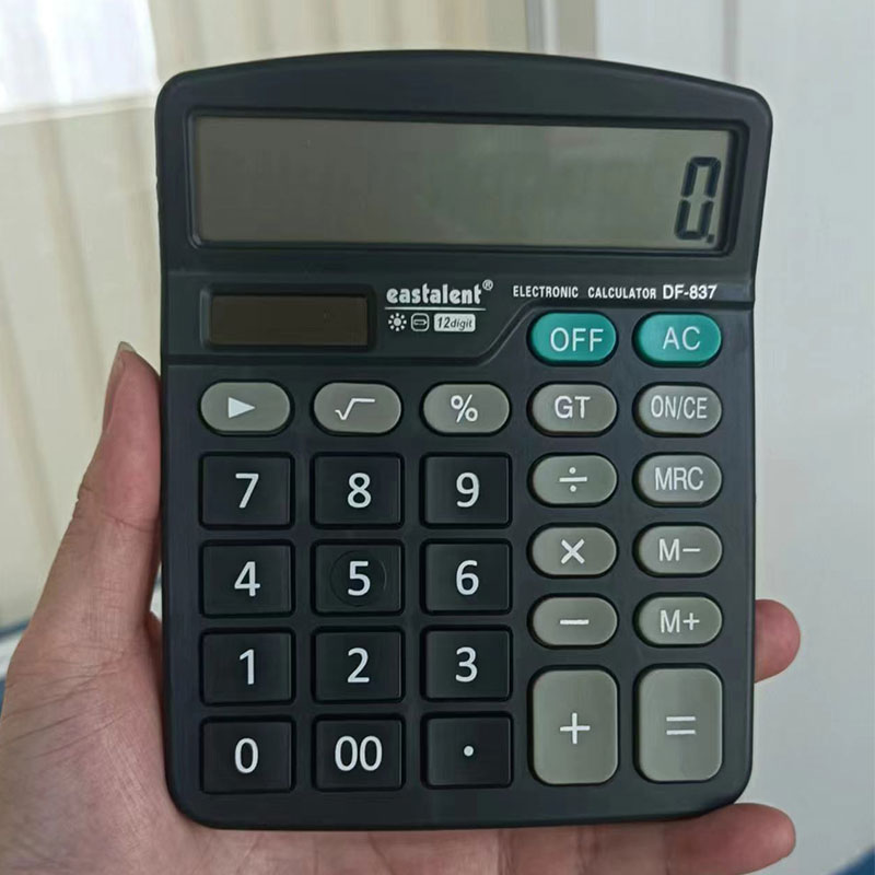 calculator∞安卓版calculator科学计算器官网-第2张图片-太平洋在线下载