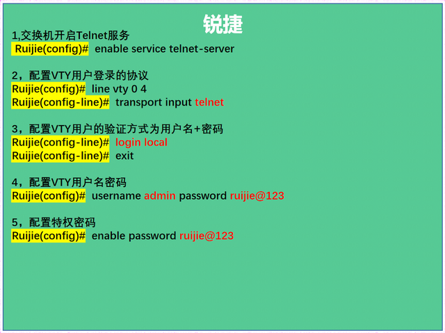 netcore客户端设置方法netcore磊科无线网卡驱动-第2张图片-太平洋在线下载