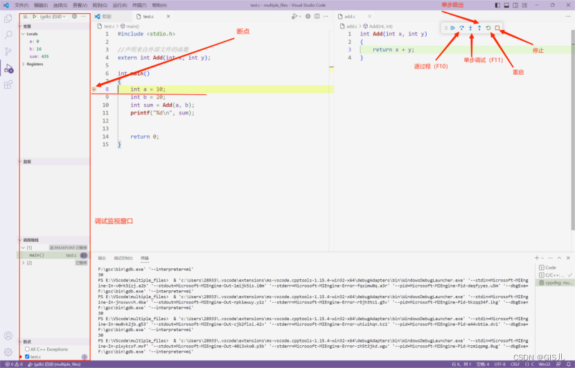 vscode有安卓版吗visualstudiocode下载-第2张图片-太平洋在线下载