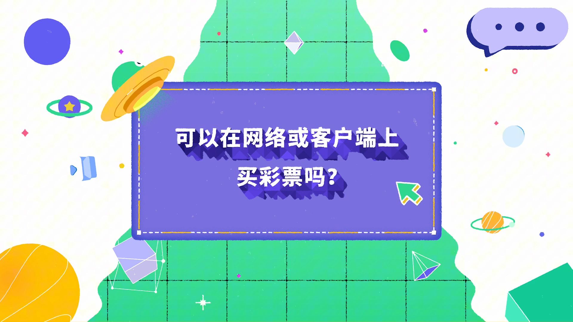 asp可以在客户端客户浏览器端的用户可获得asp源文件-第2张图片-太平洋在线下载