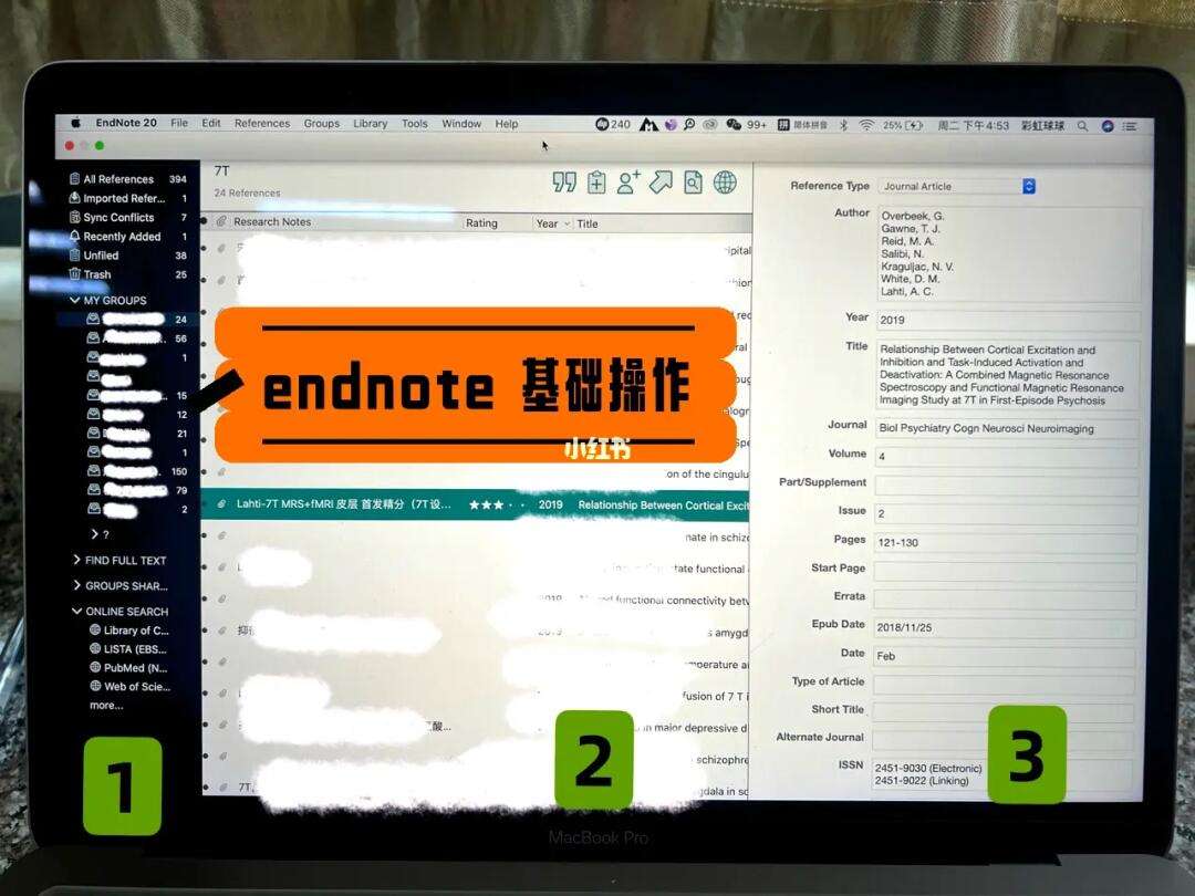 endnote苹果版怎么用苹果endnote怎么添加格式