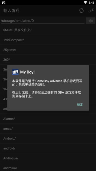 mycamtv手机版安卓mycam摄像头安卓app