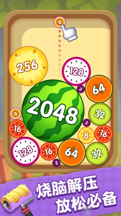 2048小游戏苹果版499游戏盒子免费下载-第1张图片-太平洋在线下载